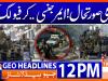 Headlines Geo News 12 PM | 19th July 2025